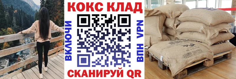 mega ONION  Луга  COCAIN Колумбийский  где купить наркоту 