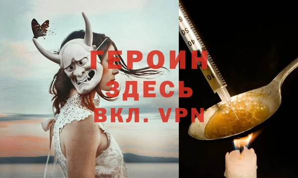 кокаин колумбия Куровское