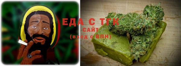 стафф Остров