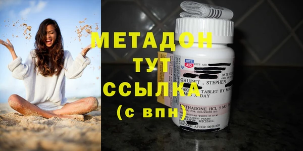 стафф Остров