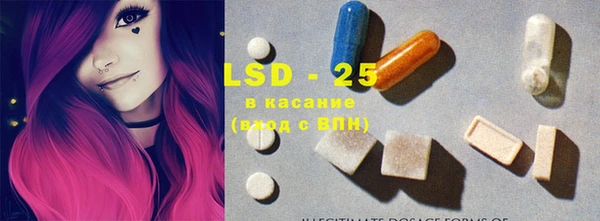 круглые Осташков