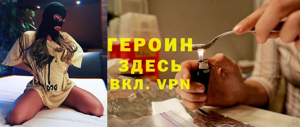 кокаин колумбия Куровское