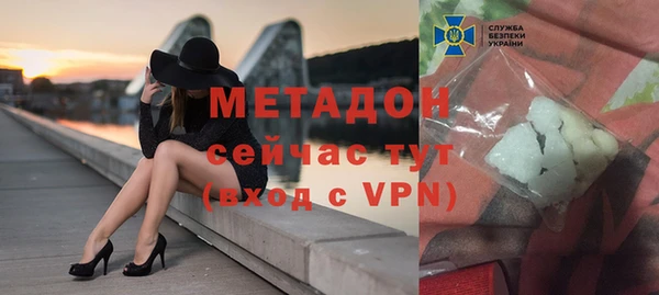круглые Осташков