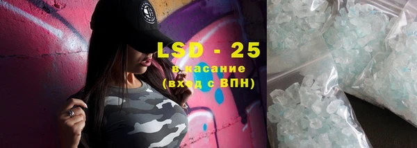 ешки Пересвет