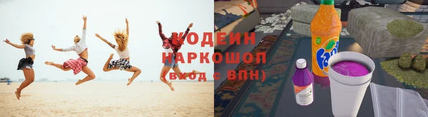 кокаин колумбия Куровское