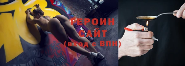круглые Осташков