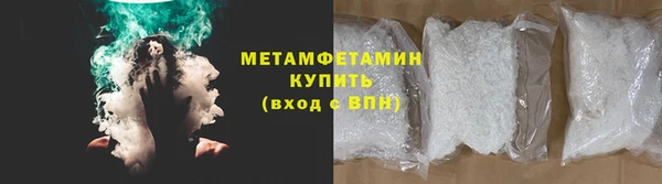 тгк Переславль-Залесский