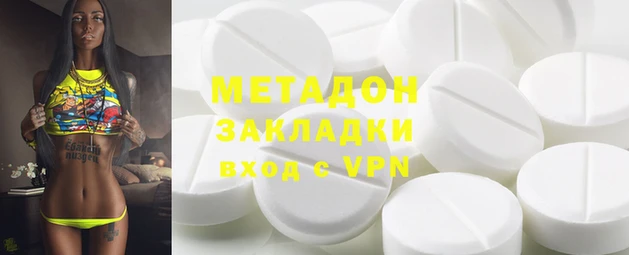 MDMA Каменка