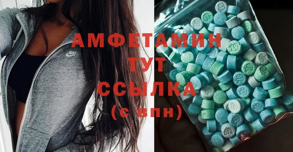 круглые Осташков