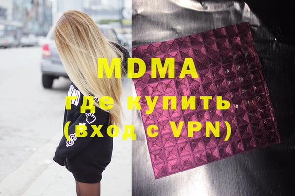 apvp Пестово