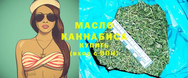 бутик Куртамыш