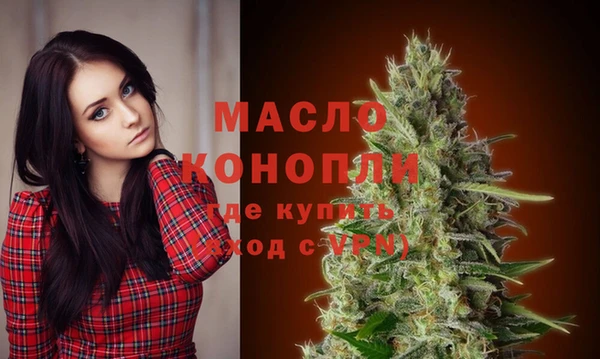 кокаин колумбия Куровское