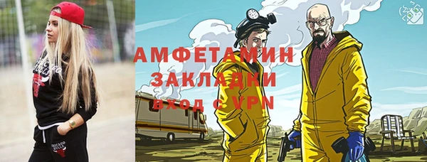 круглые Осташков