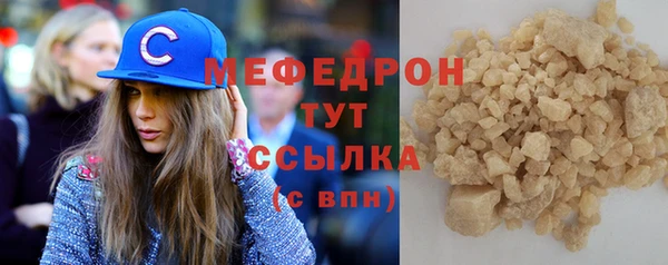 круглые Осташков