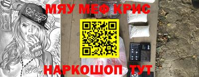 марки lsd Гусев
