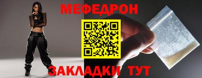 марки lsd Гусев