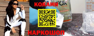 марки lsd Гусев