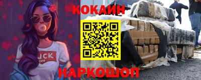 трава Гусь-Хрустальный