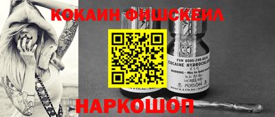 трава Гусь-Хрустальный