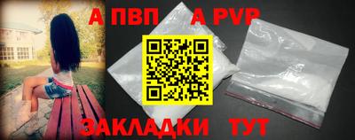 марки lsd Гусев