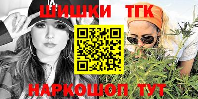 прущие грибы Дубна