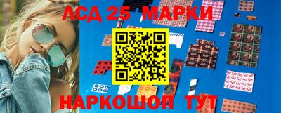 прущий лед Гусиноозёрск