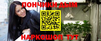 трава Гусь-Хрустальный