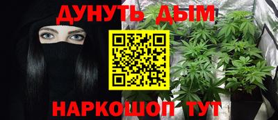 марки lsd Гусев