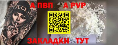 трава Гусь-Хрустальный