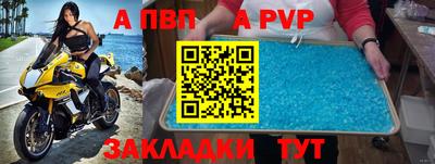 марки lsd Гусев