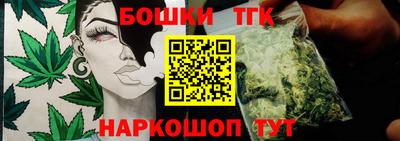 а пвп мука Донецк