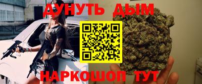 трава Гусь-Хрустальный
