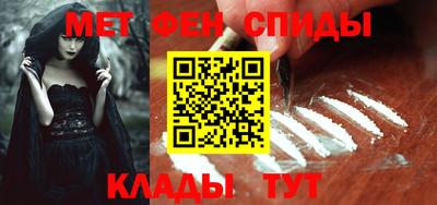 трава Гусь-Хрустальный