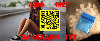 марки lsd Гусев