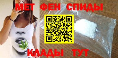 прущий лед Гусиноозёрск