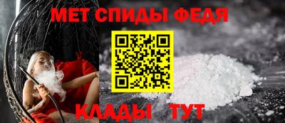 трава Гусь-Хрустальный
