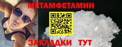 марки lsd Гусев