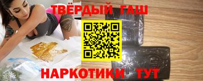 трава Гусь-Хрустальный