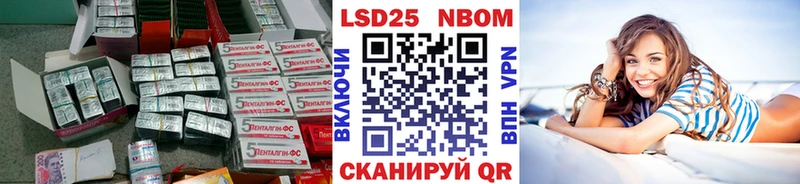 ОМГ ОМГ маркетплейс  дарк нет телеграм  ЛСД экстази кислота  Луга 
