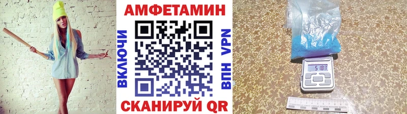 наркота  Луга  МЕТАМФЕТАМИН витя 